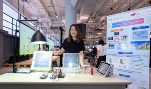 Sustainability Innovation