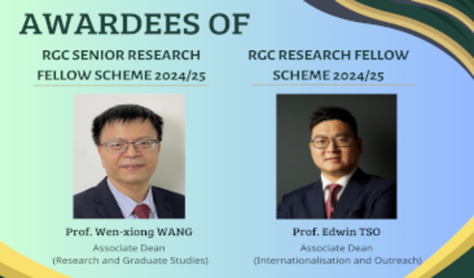 RGC Research Fellow