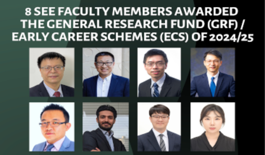 GRF ECS Research Grants