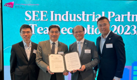 Industrial Partnership with CLP