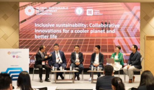 University-Industry Collaboration