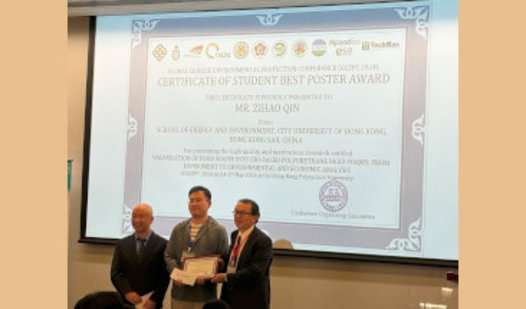 Global Chinese Environmental Protection Conference