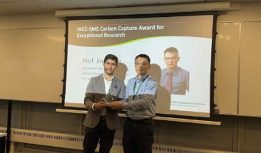 IACC-SMS Carbon Capture Award