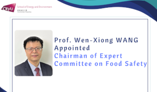 Expert Committee on Food Safety