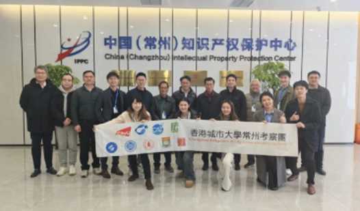 Changzhou Municipal Science and Technology Bureau