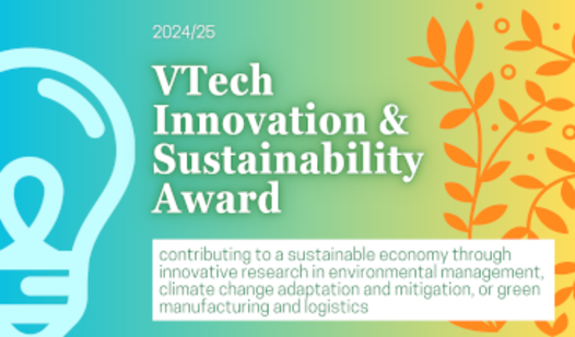 VTech Innovation & Sustainability Award