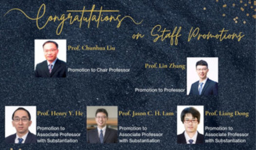 Promotions