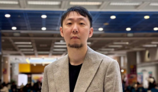 Professor Xi Chen