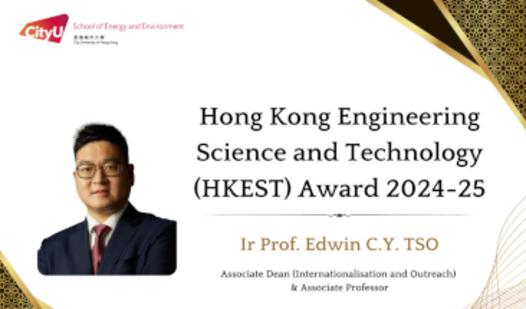 Hong Kong Engineering Science and Technology (HKEST)