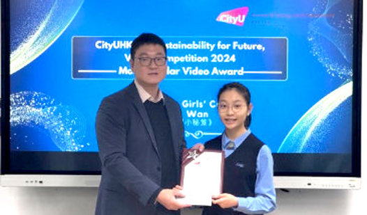 Most Popular Video Award