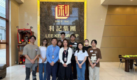 Lee Kee Group