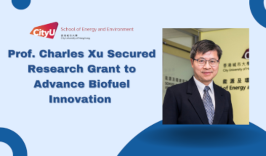Advance Biofuel Innovation