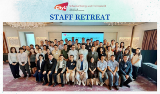 SEE Retreat 2025