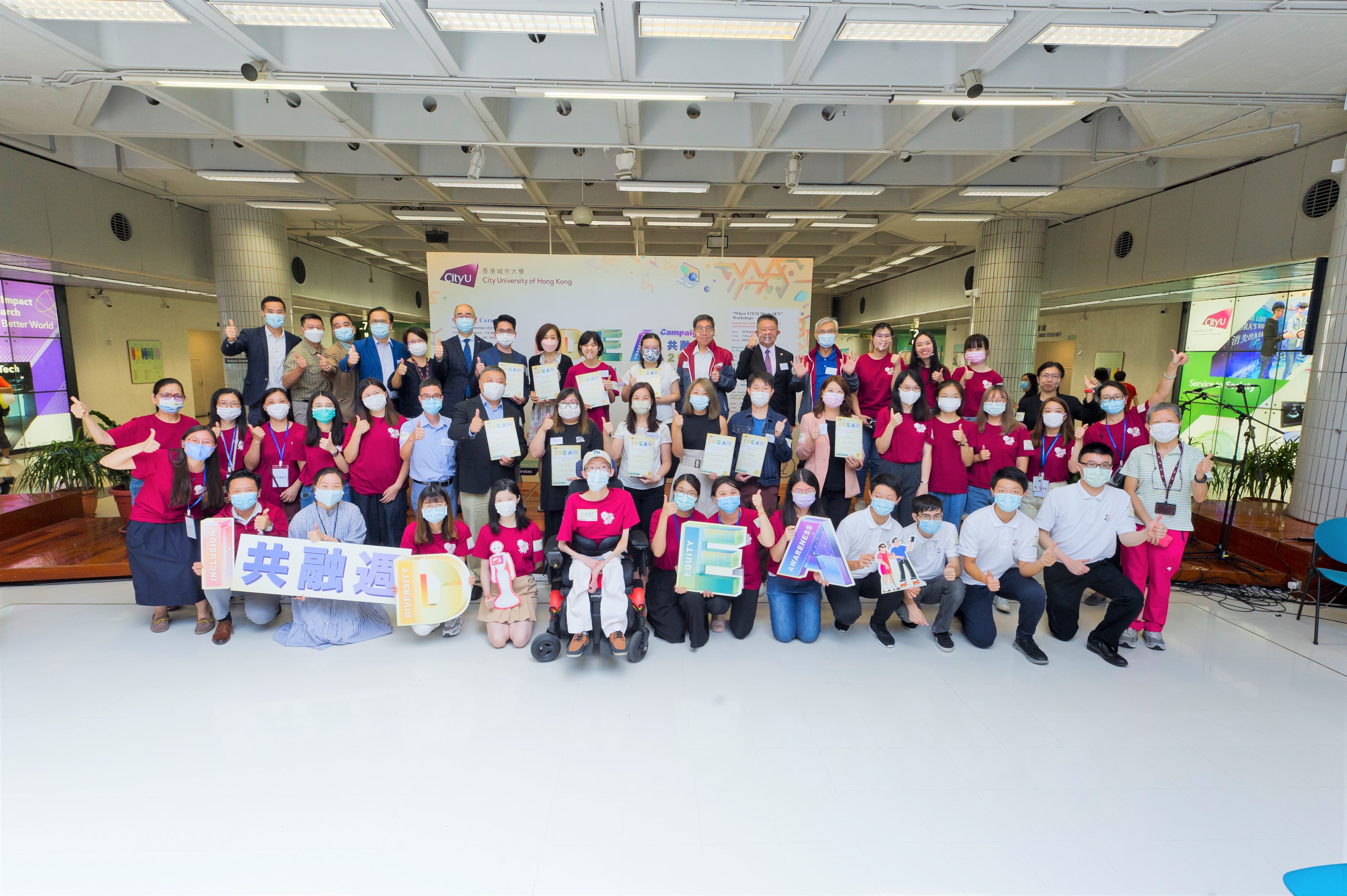 IDEA Campaign 2021 group photo