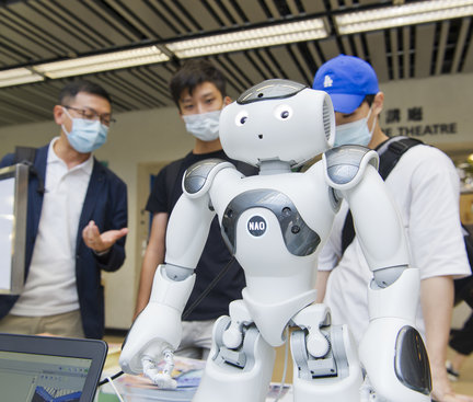 Heep Hong Society's NAO robot participated in the City University of Hong Kong's Inclusive Week exhibition