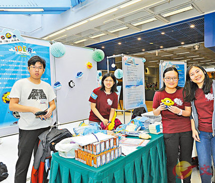 City University's Inclusive Week helps SEN students build confidence
