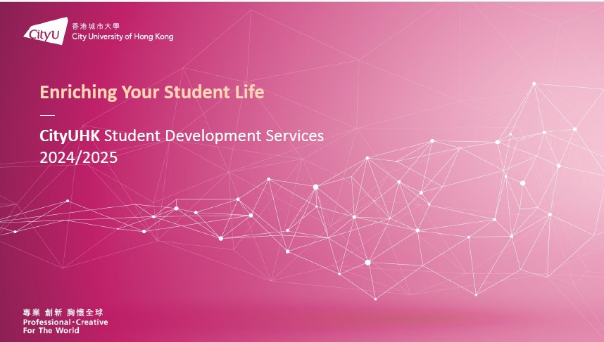Student Development Services