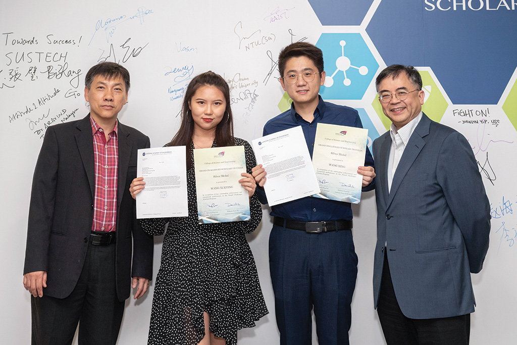 GCSP Graduate