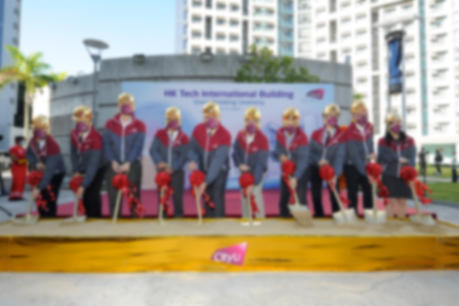 城大興建HK Tech國際中心大樓