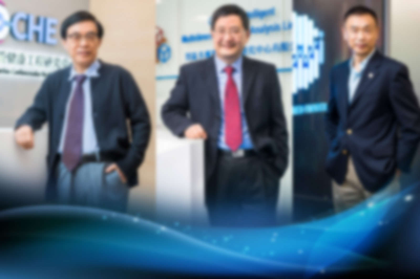 CityU's world-class research capacity leads InnoHK centres in health engineering, "CityU's world-class research capacity leads InnoHK centres in health engineering, data analysis and AI (111376)"
