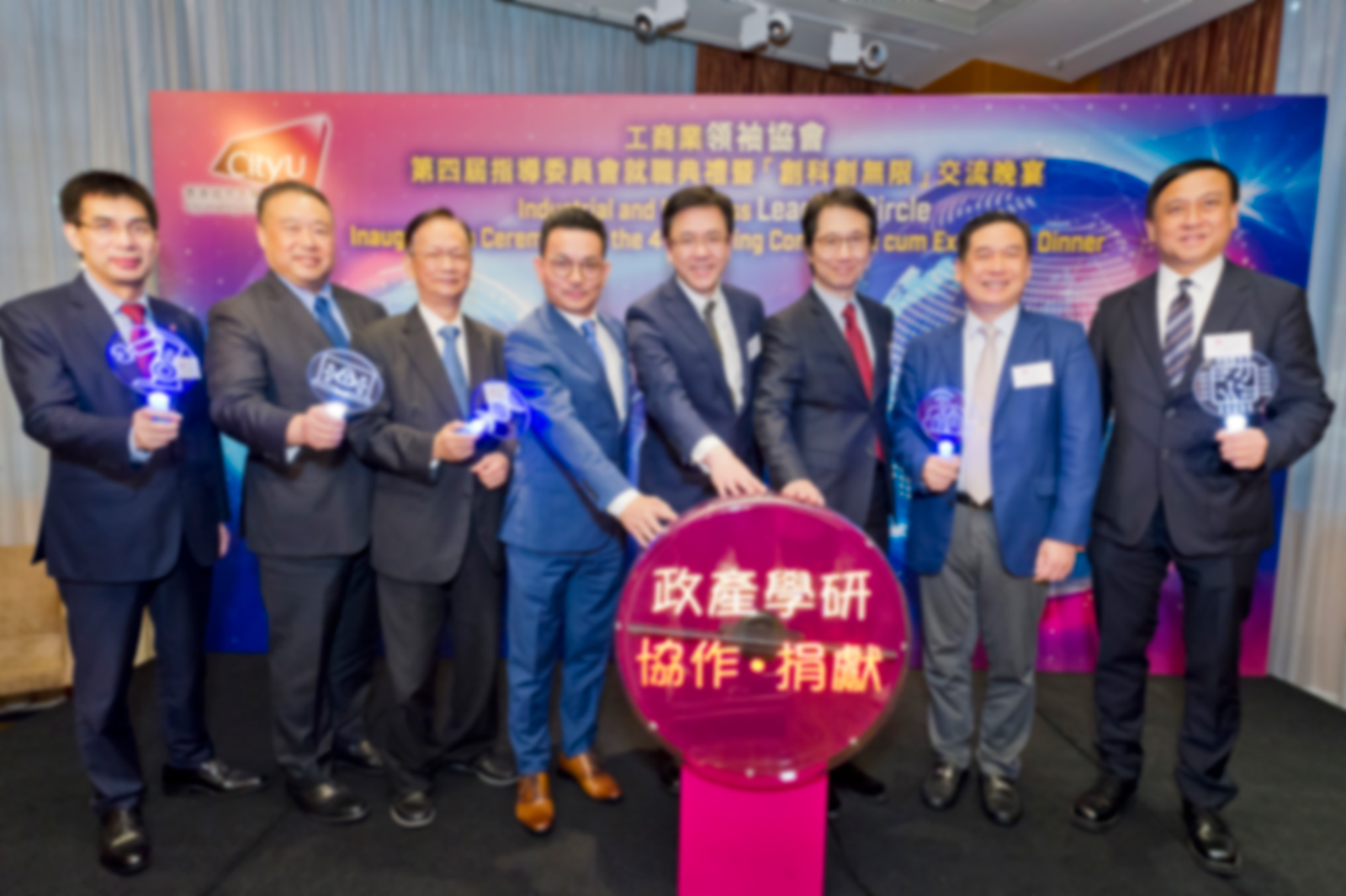 Leaders Circle promotes University-industry partnership and donation support
