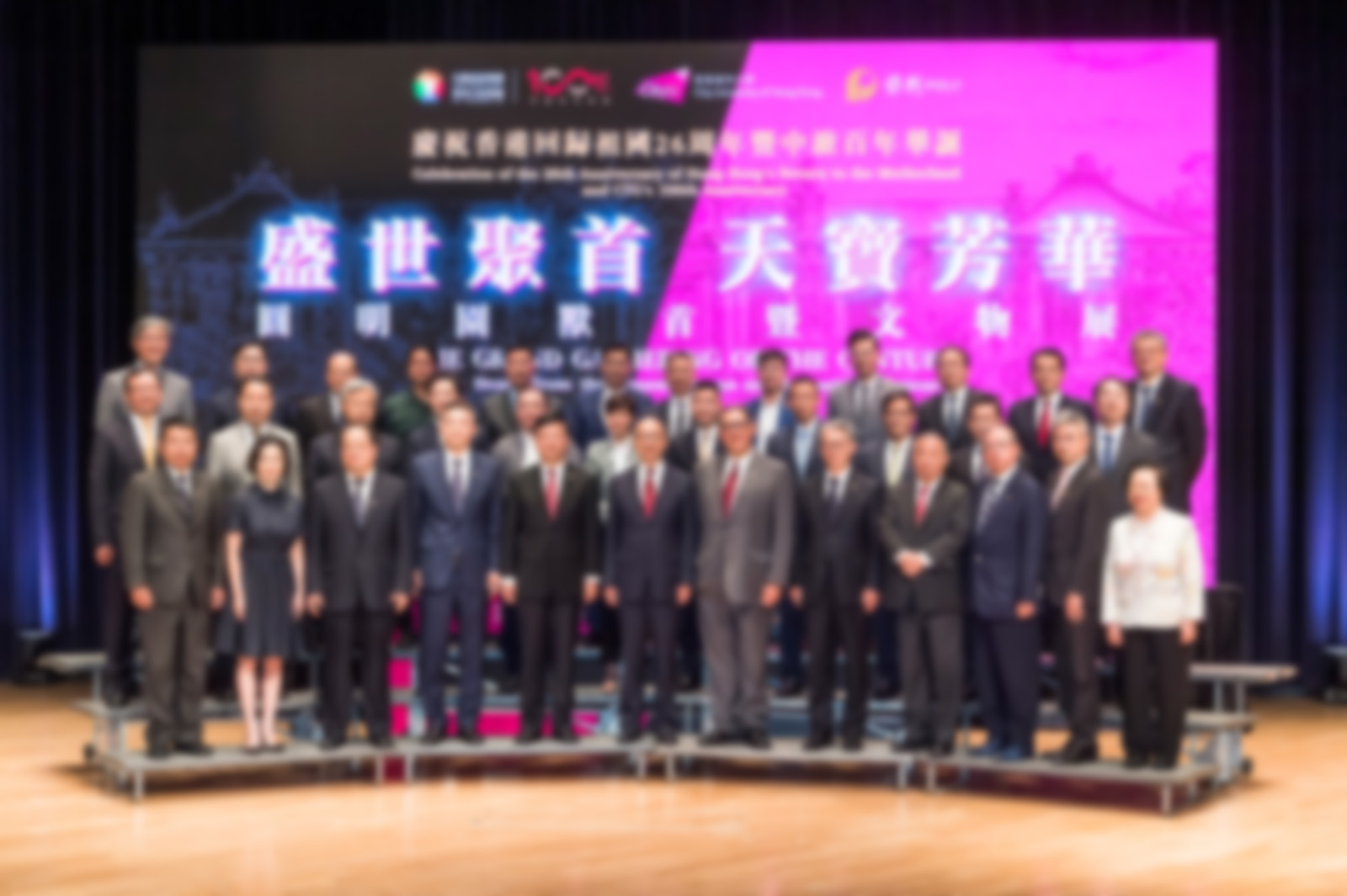 Four original zodiac heads from the Yuanmingyuan featured in a new exhibition at CityU