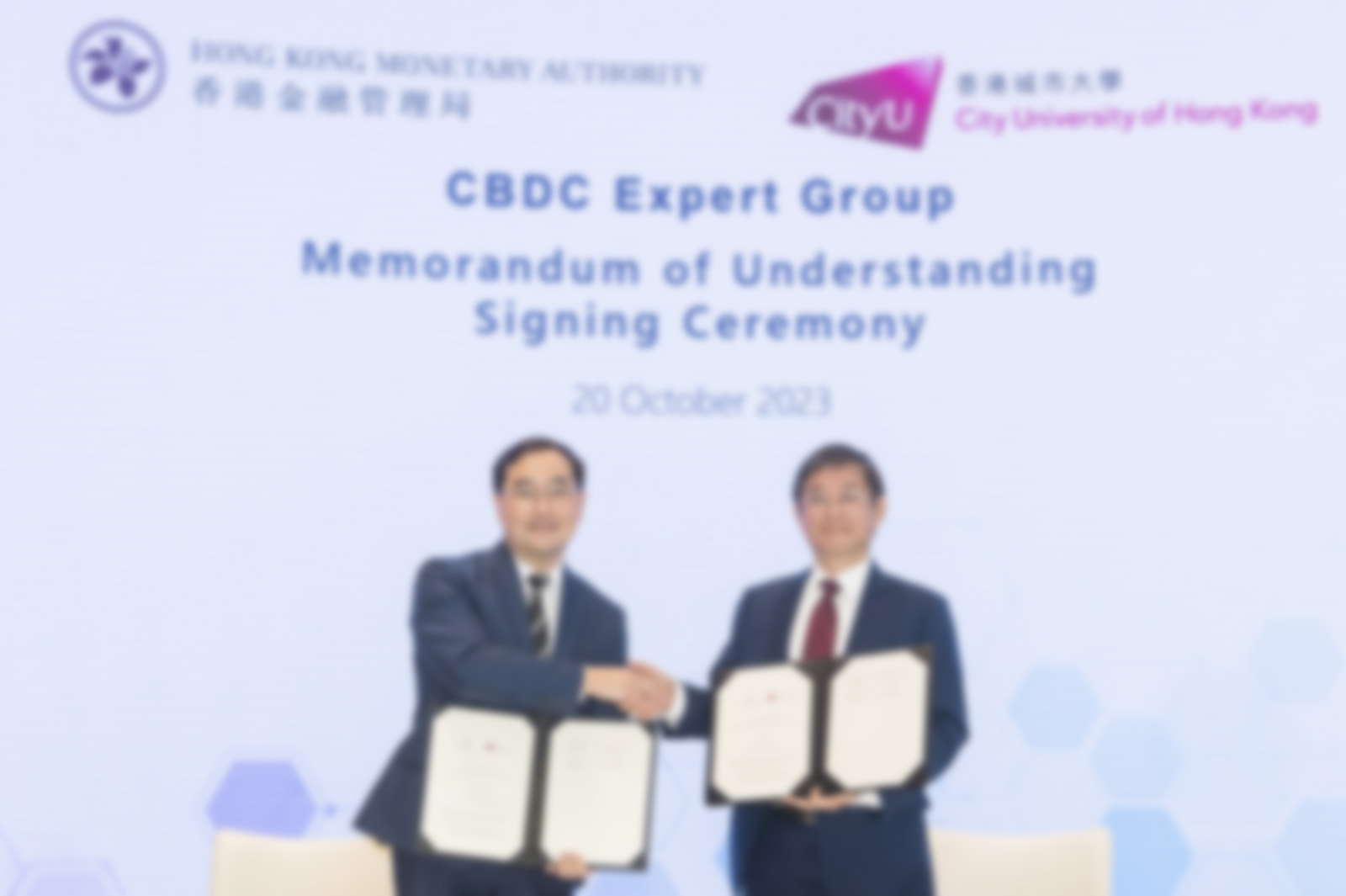 CityU and the HKMA sign a MoU to establish the CBDC Expert Group