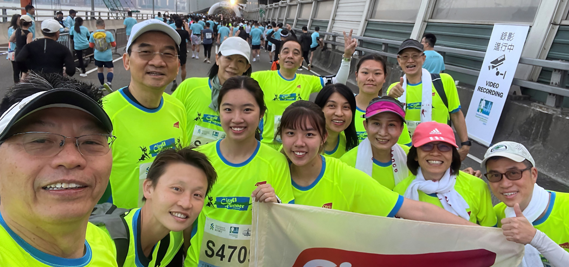 CityUHK Delegation