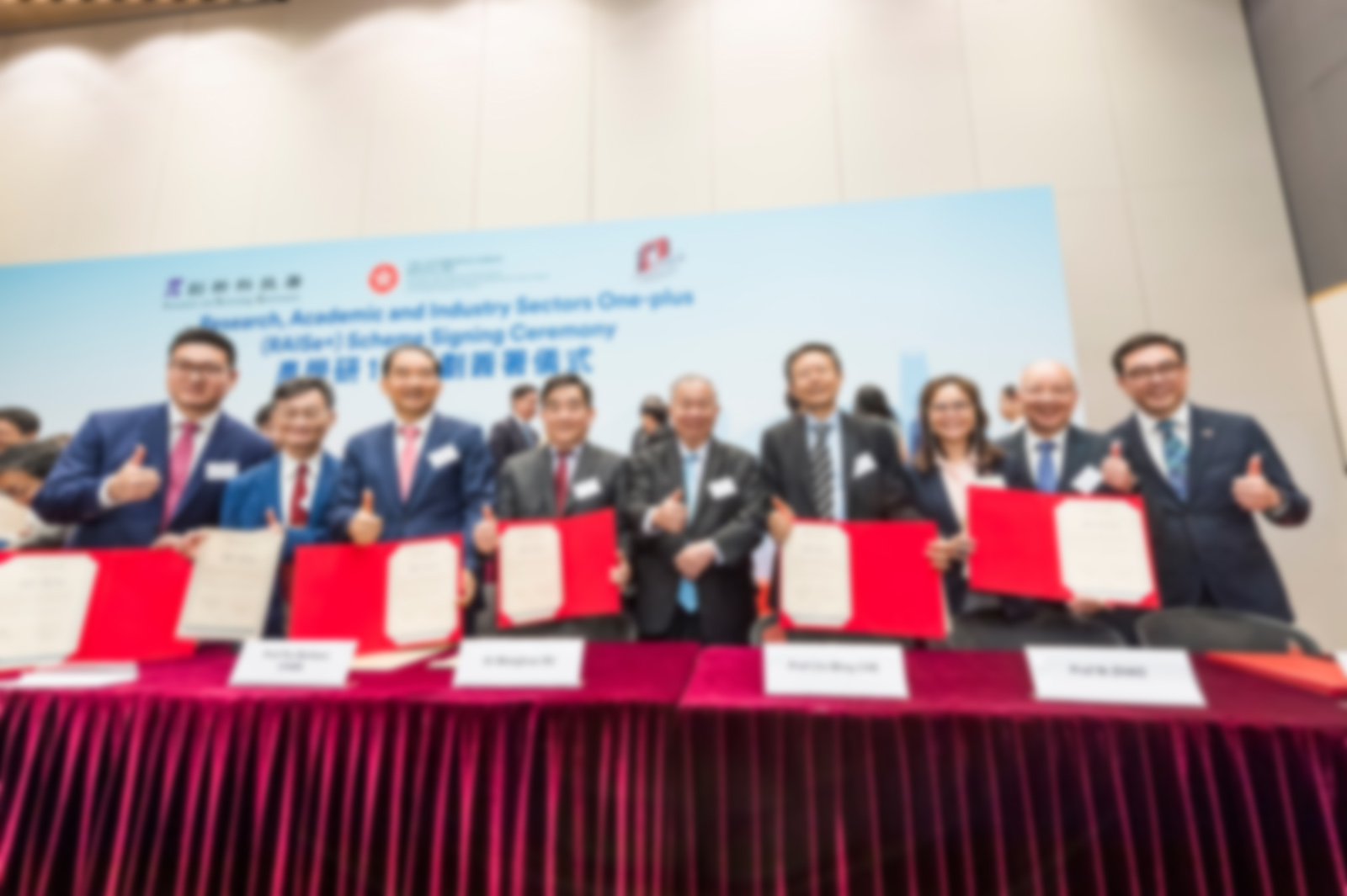 CityUHK research excels with funding for five projects from the RAISe+ Scheme (136096)