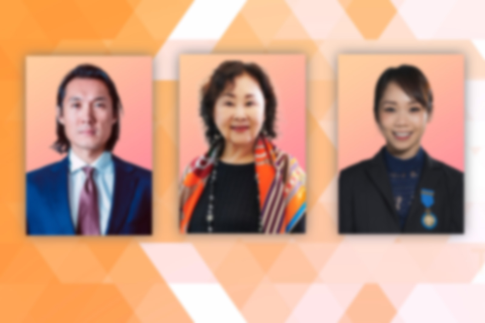 城大將頒授榮譽(yù)院士銜予三位傑出人士