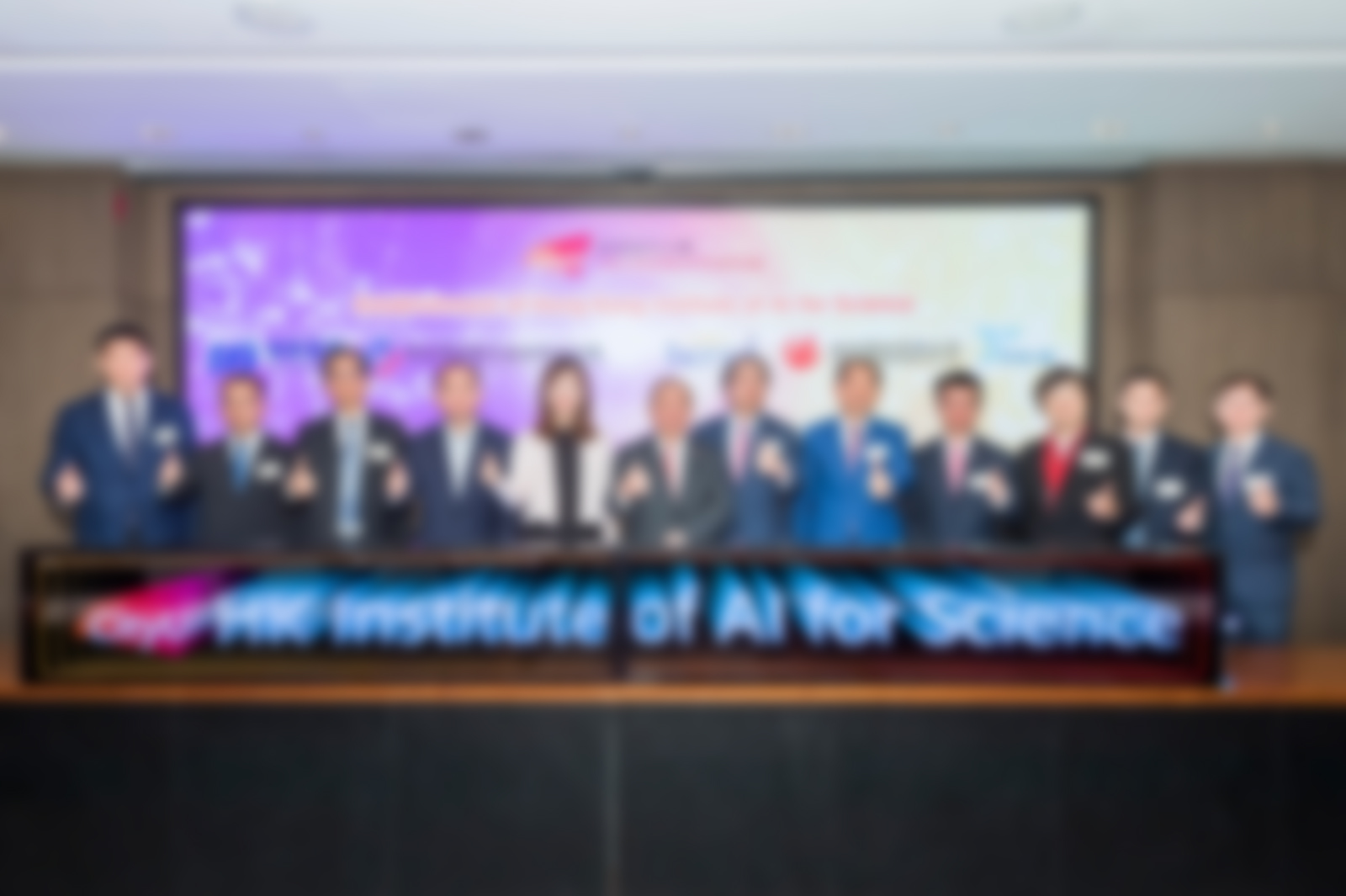 CityUHK establishes the Hong Kong Institute of AI for Science with academic and industry partners to lead pioneering AI-driven scientific research