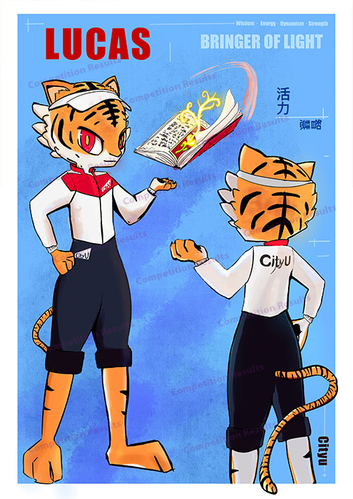 ChowChunKit.jpg 