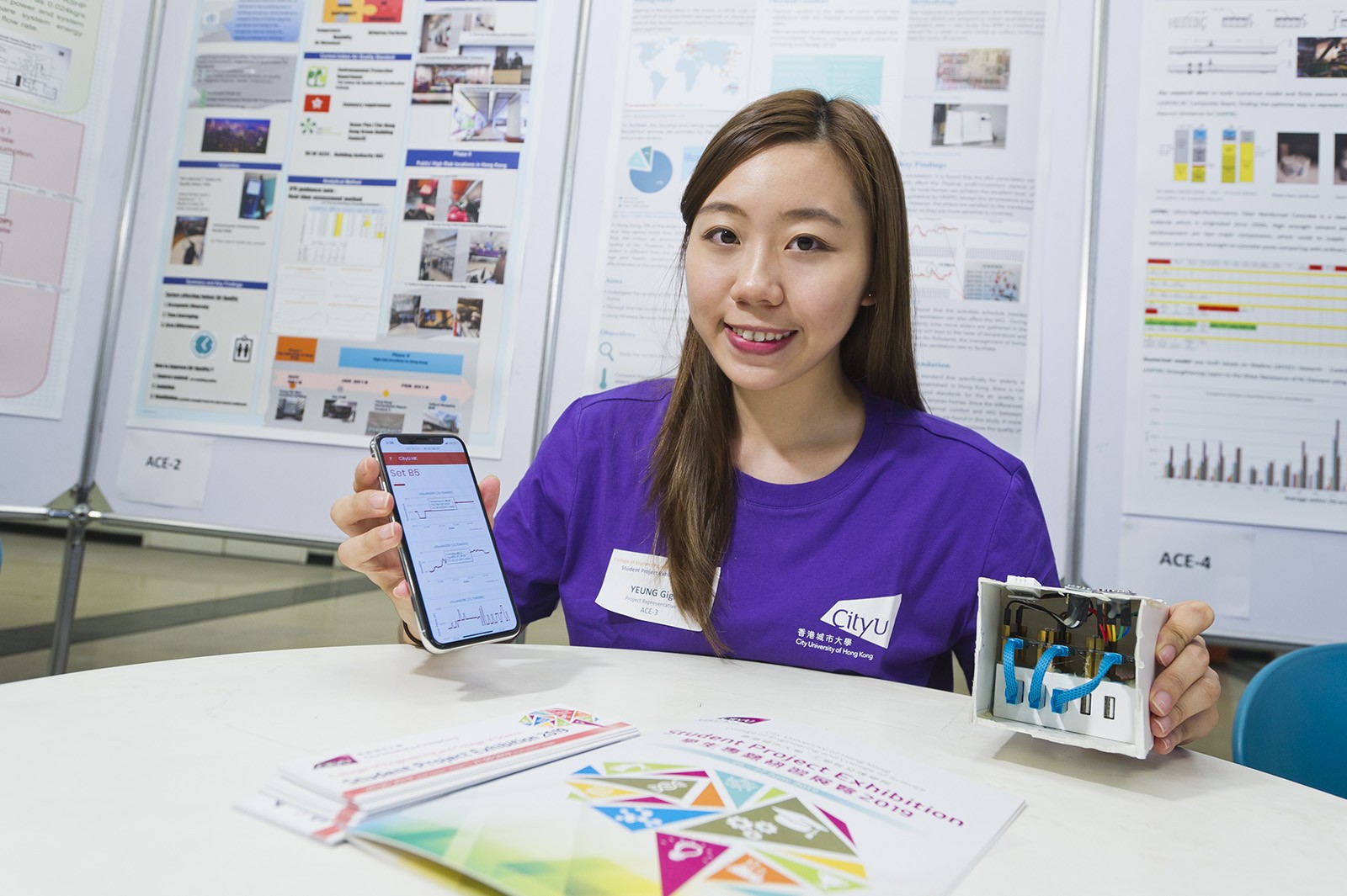 The advanced Wireless Sensors Network for measuring indoor temperatures, humidity levels and air pollutants can improve the quality of life in homes for senior citizens.