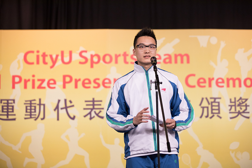 Johnny Lau
