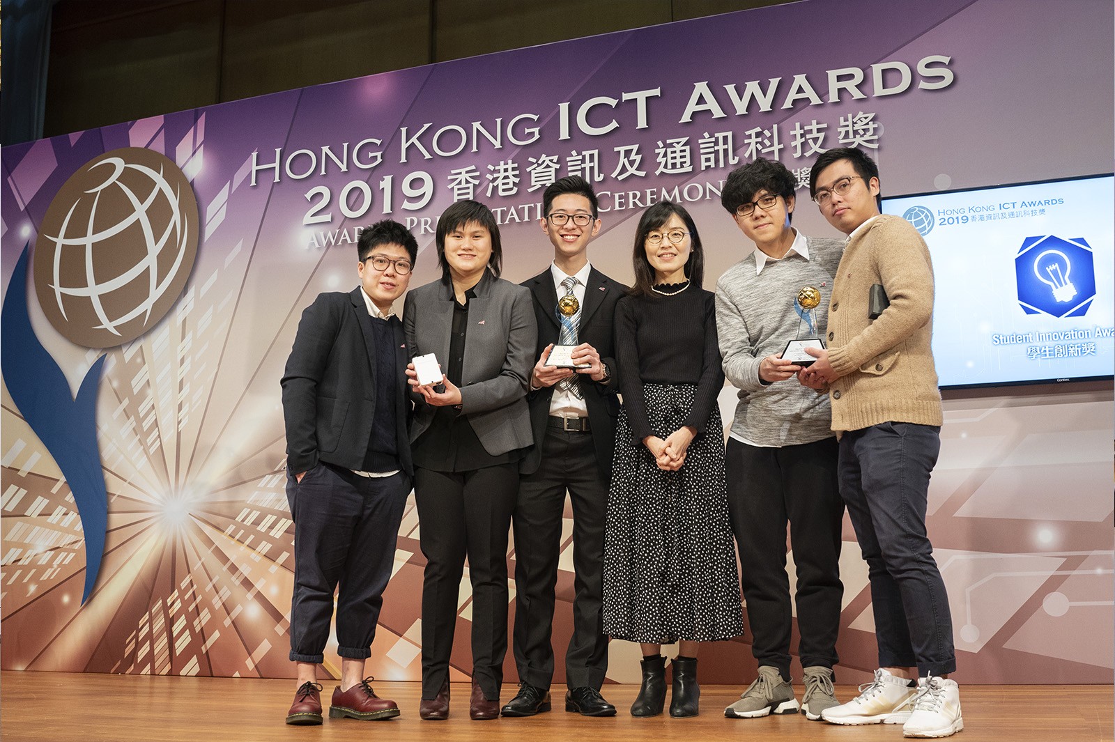 (From left) Olive, Chloe, Owen, Dr Lam Miu-ling, Eric and Ken.