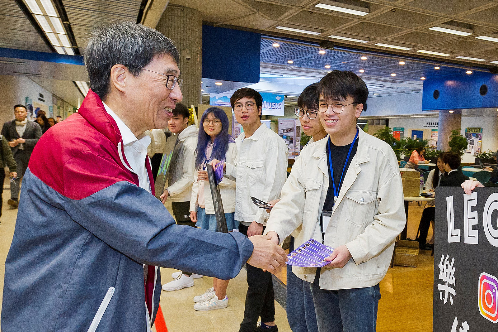 Welcome back to CityU