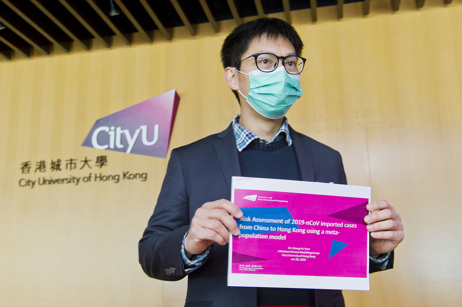 Dr Sean Yuan Hsiang-yu shared the research outcome on the risk of outbreaks of a novel coronavirus in local communities after the Chinese New Year holidays.
