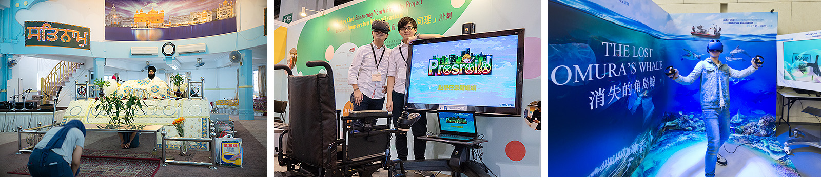 (from left) the Sikh Temple 360 Virtual Tour; Prosroid – The Wheelchair Training Simulator; and “The Lost Omura's Whale” virtual reality project.