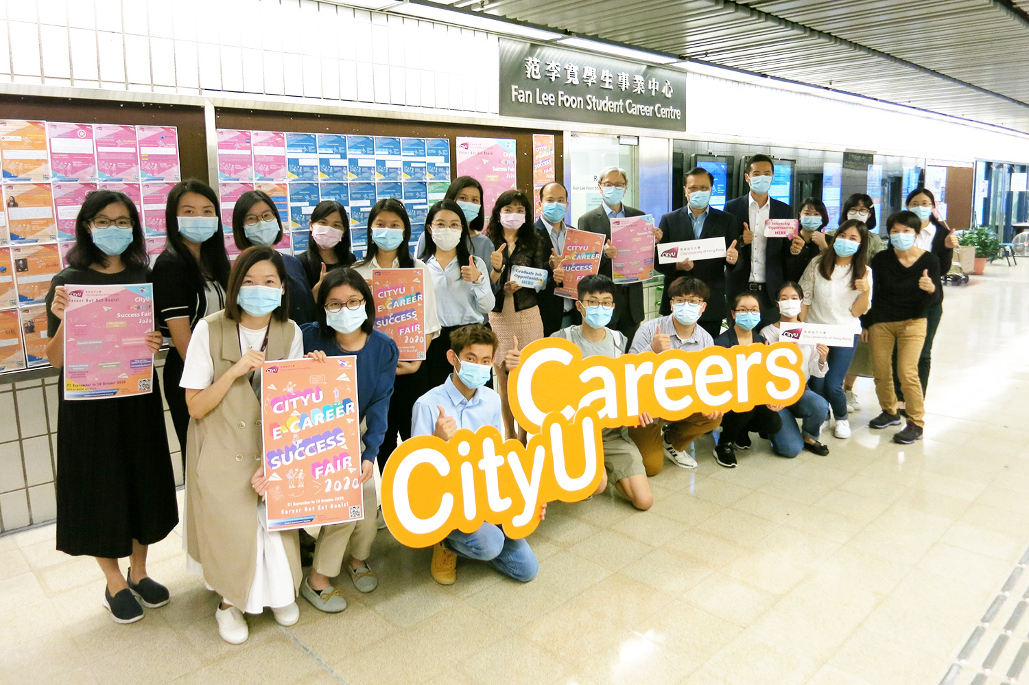 CityU’s very first online E-Career Success Fair 2020 offered our graduates more than 1,500 job opportunities.