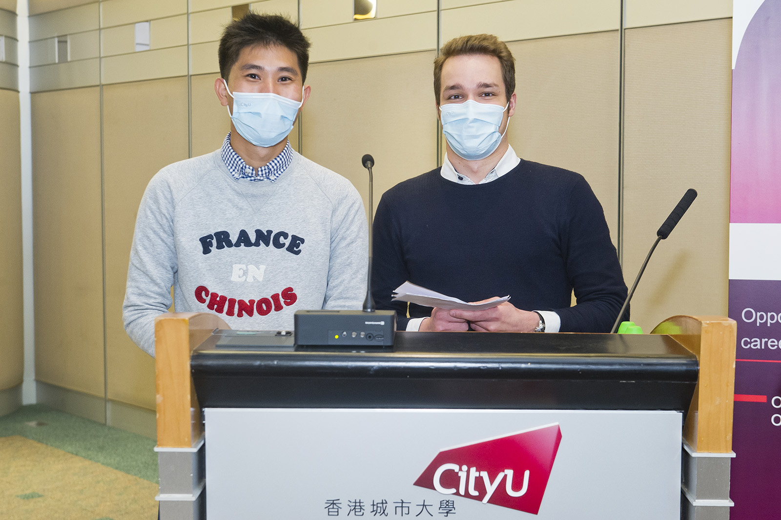 The MCs for the event, Valentin Larose and Pascal Chen both agree that Hong Kong seems far busier than France but students from CityU would appreciate the different pace of life in France.