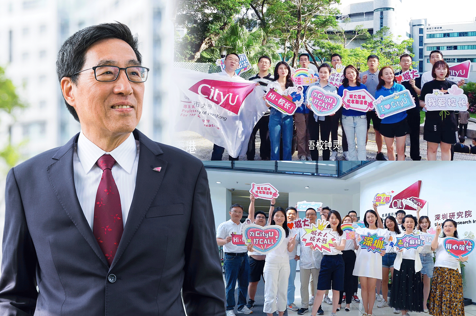 Alumni from Hong Kong and mainland cities sang the University Anthem together to express their care for their alma mater and as a tribute to President Kuo for writing the lyrics.