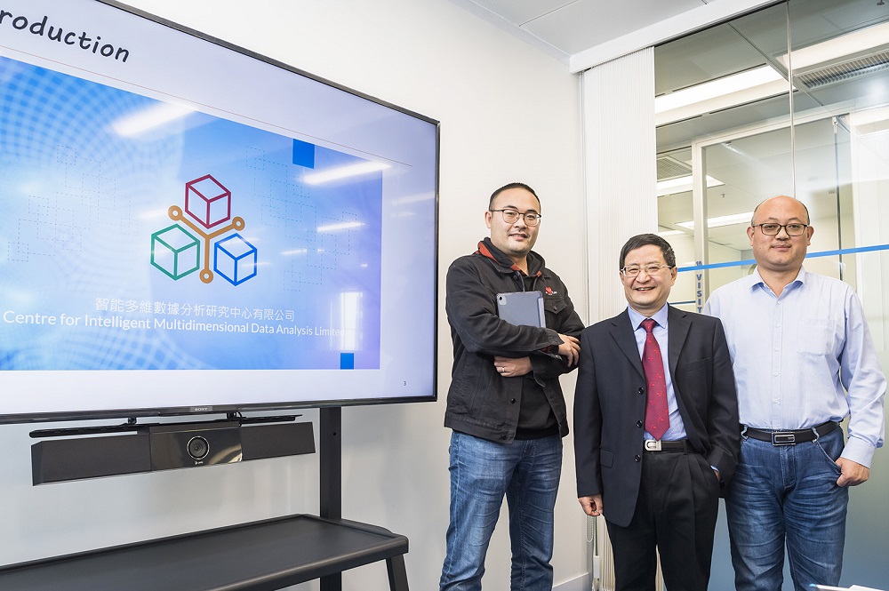Innohk CityU