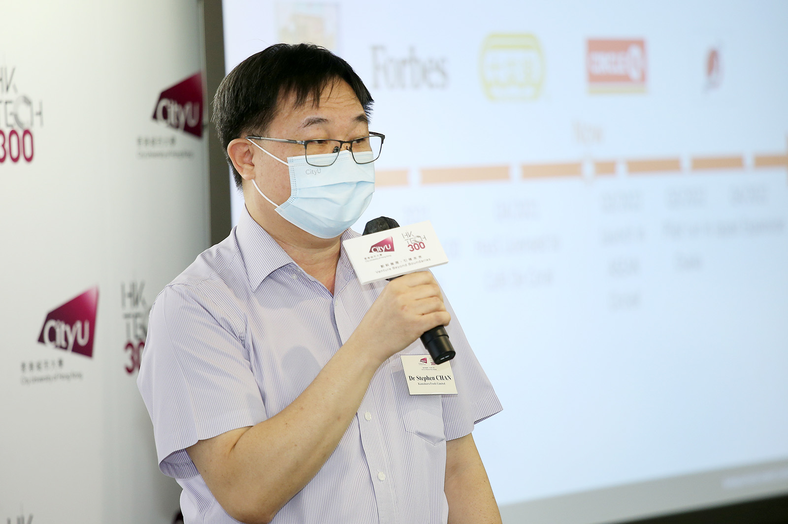 Founded by Mr Jason Chen Jun, a CityU MBA graduate, Kamakura Foods Limited is one of the HK Tech 300 start-ups that has received the above co-investment. Dr Stephen Chan, Co-founder and Head of Engineering of Kamakura, shared at the signing ceremony that their decentralised food service platform called Wada Bento that provides fresh hot meals through a patented bento vending machine, which can produce fewer carbon emissions than food delivery services. The start-up was selected as a “Forbes Asia 100 To Watch” in 2021.