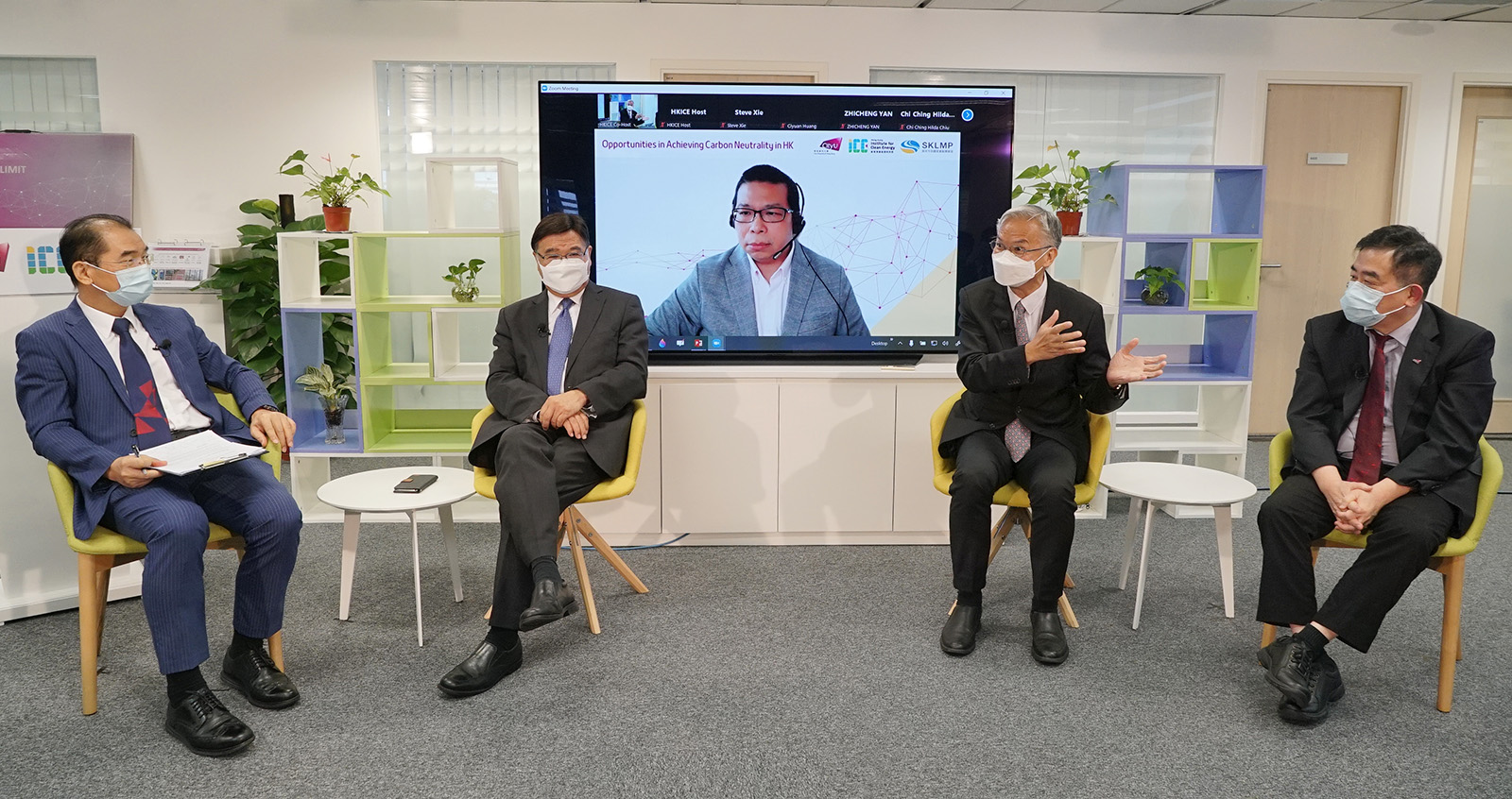HKTech Forum