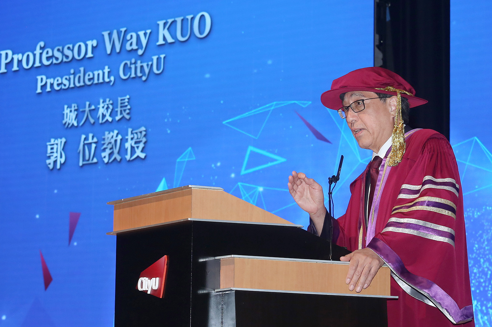 President Way Kuo