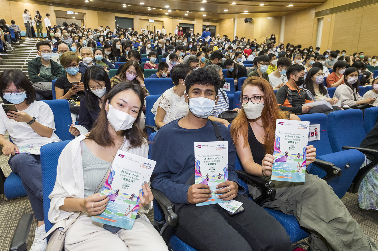 The opening concert drew an audience of 520 music lovers from CityU and the public.