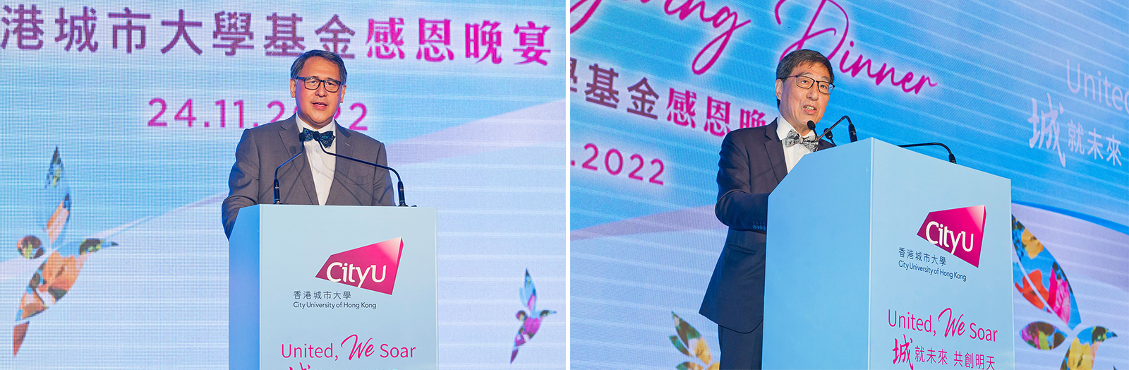 (From left) Mr Huang and President Kuo address to CityU supporters.