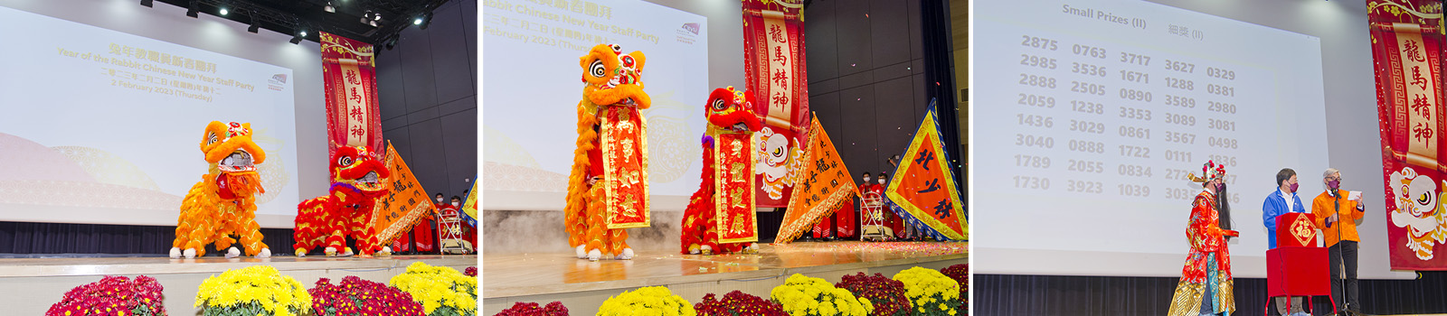 CNY staff party