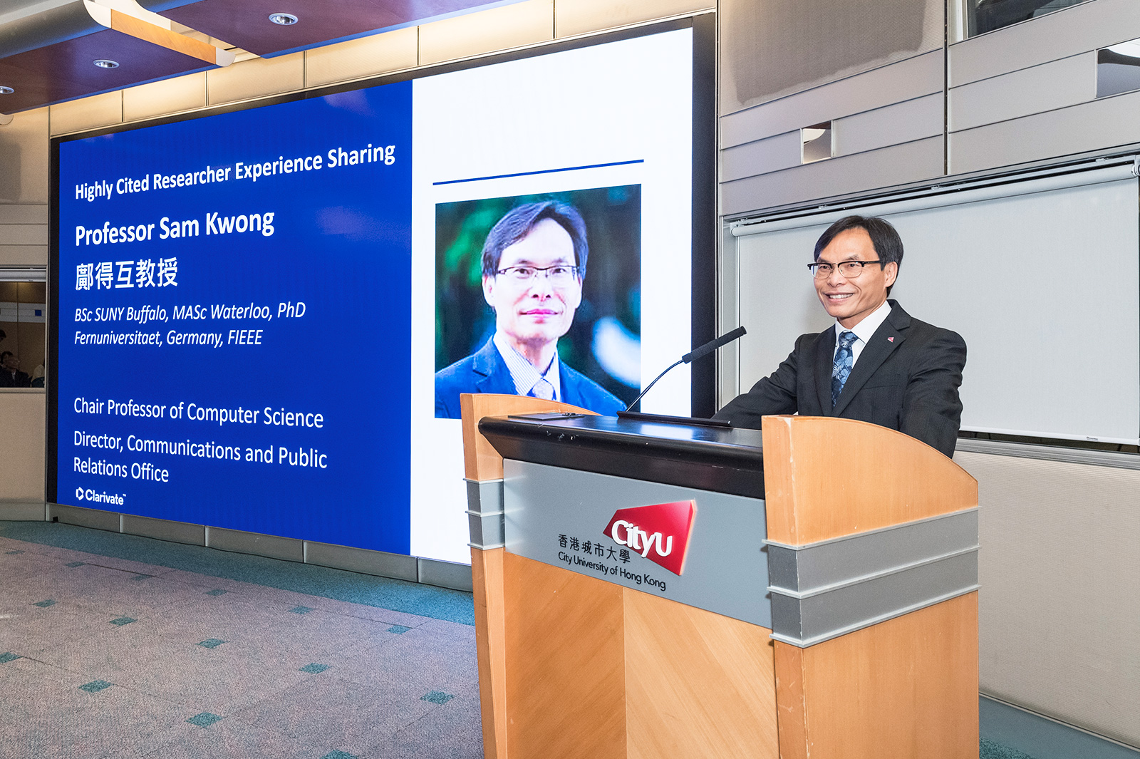 Professor Sam Kwong Tak-wu