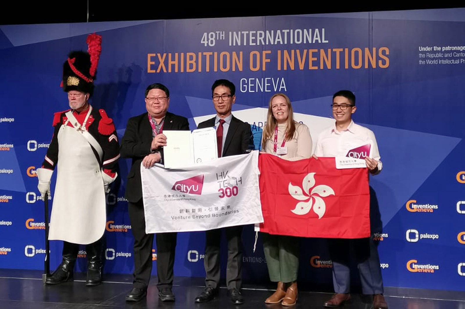 The winning eco-tile research project
